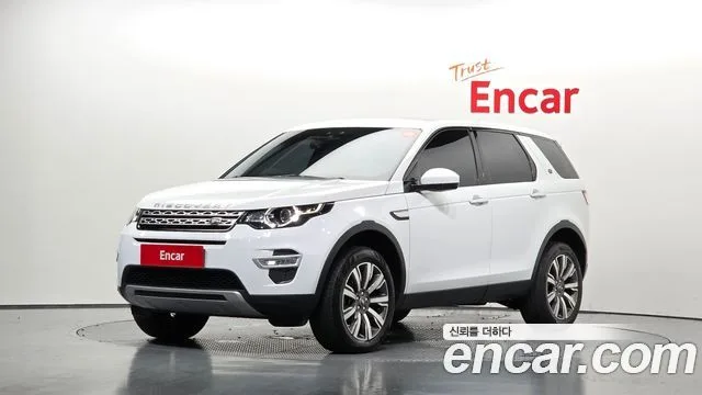 2017 Land Rover Discovery Sport