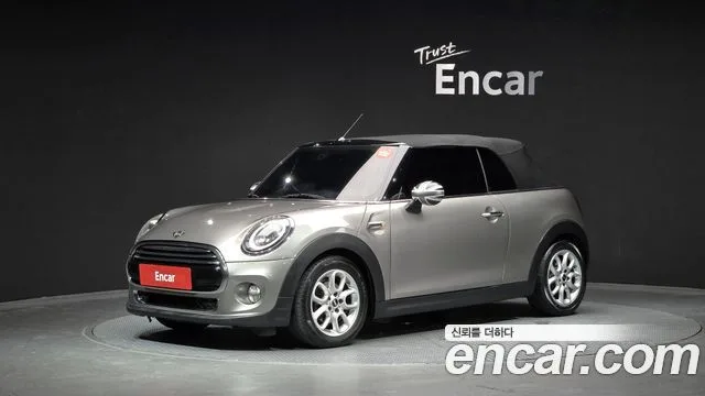 2019 Mini Cooper Convertible