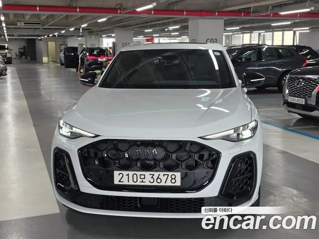 2025 Audi Q5