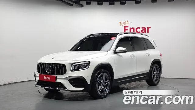 2023 Mercedes-Benz GLB-Class