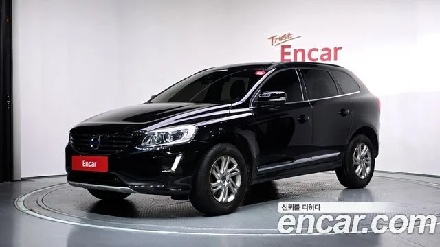 2017 Volvo XC60