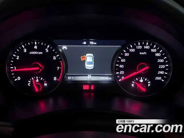 2017 Kia K7, foto 4