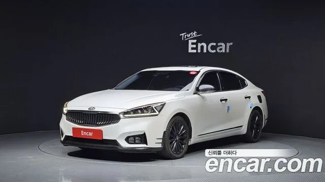 2017 Kia K7