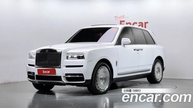 2022 Rolls-Royce Cullinan