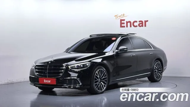 2023 Mercedes-Benz S-Class