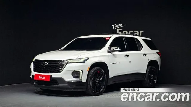 2022 Chevrolet Traverse