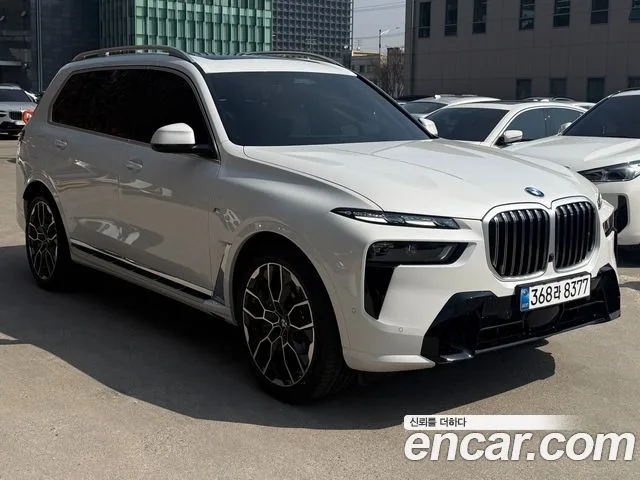 2026 BMW X7
