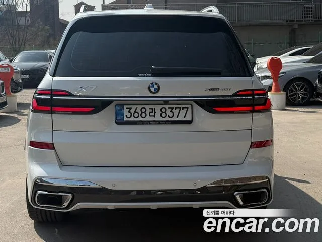 2026 BMW X7, foto 2