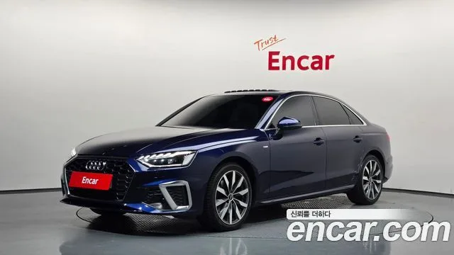 2023 Audi A4