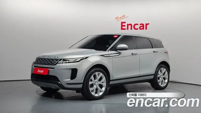 2020 Land Rover Range Rover Evoque
