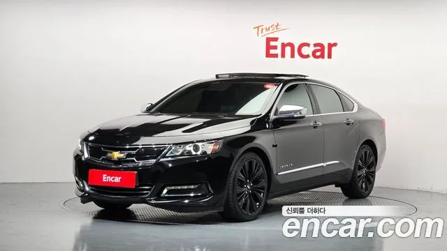 2017 Chevrolet Impala