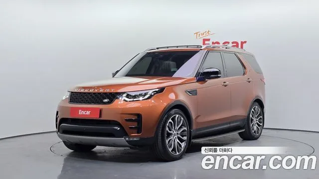 2017 Land Rover Discovery