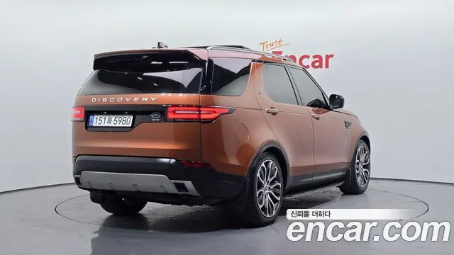 2017 Land Rover Discovery, foto 2