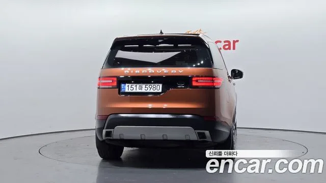 2017 Land Rover Discovery, foto 4