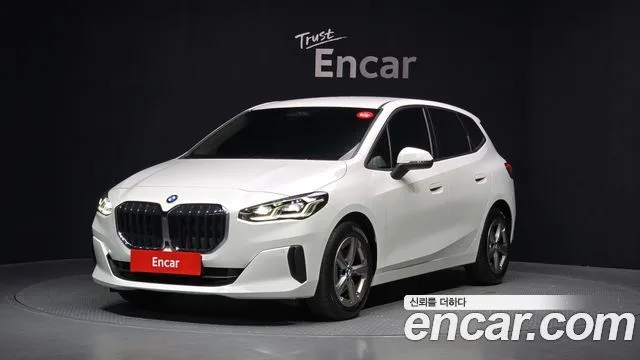 2025 BMW 2-Series