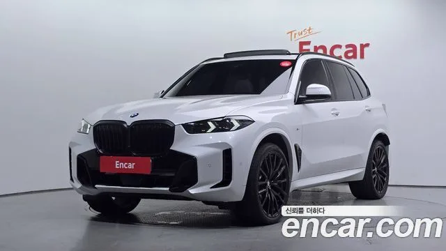 2026 BMW X5