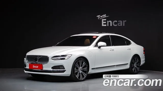 2025 Volvo S90