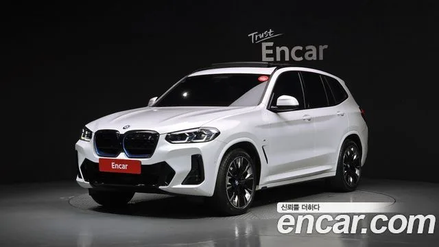 2023 BMW iX3