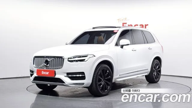 2018 Volvo XC90