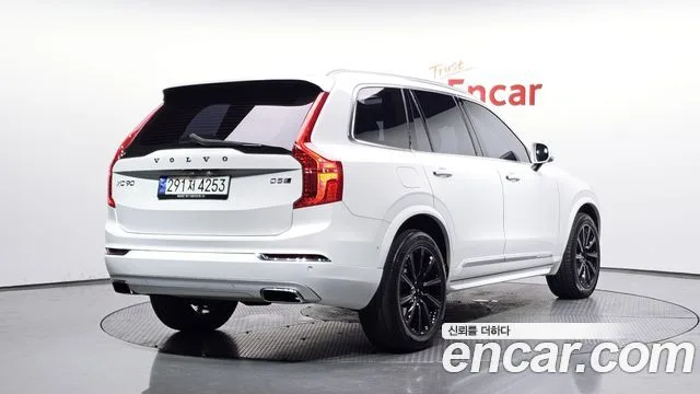 2018 Volvo XC90, foto 2