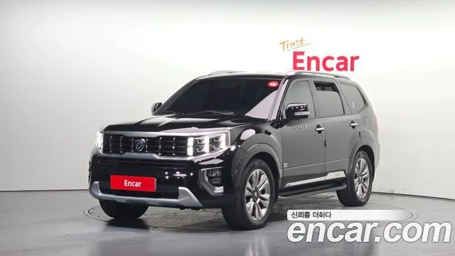 2020 Kia Mohave