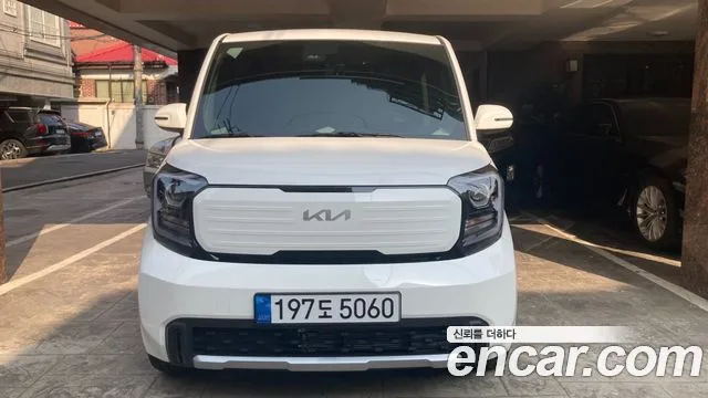 2026 Kia Ray