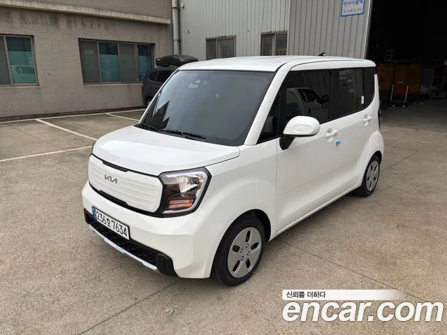2026 Kia Ray