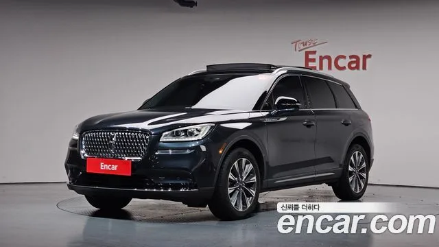 2020 Lincoln Corsair