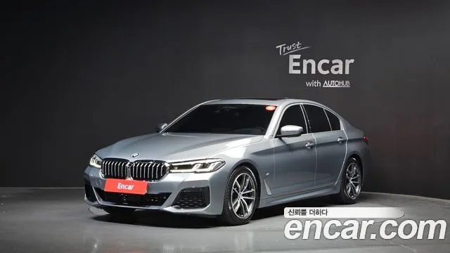 2023 BMW 5-Series