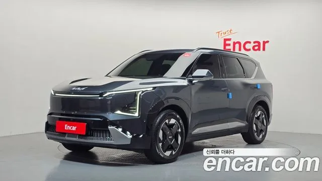 2026 Kia EV5