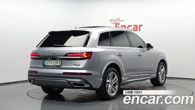 2021 Audi Q7