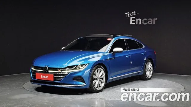 2022 Volkswagen Arteon