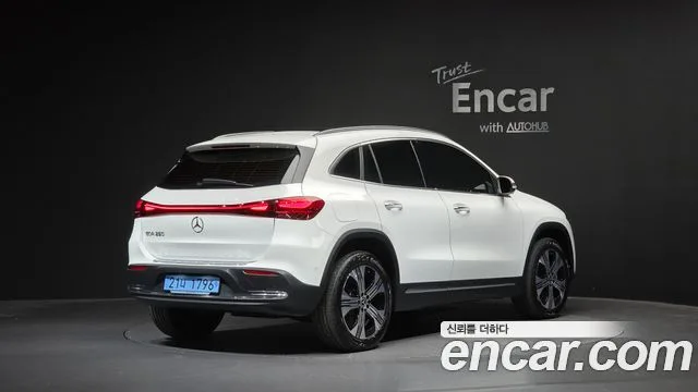 2026 Mercedes-Benz EQA