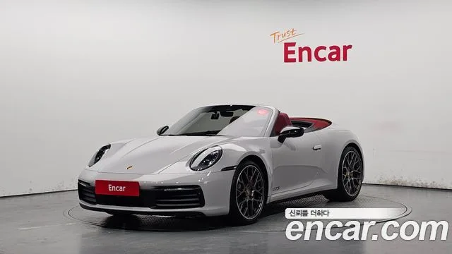 2020 Porsche 911