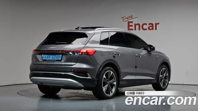 2022 Audi Q4 e-tron