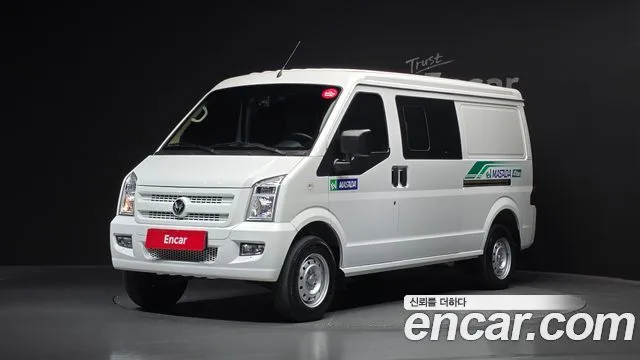 2023 DFSK C35