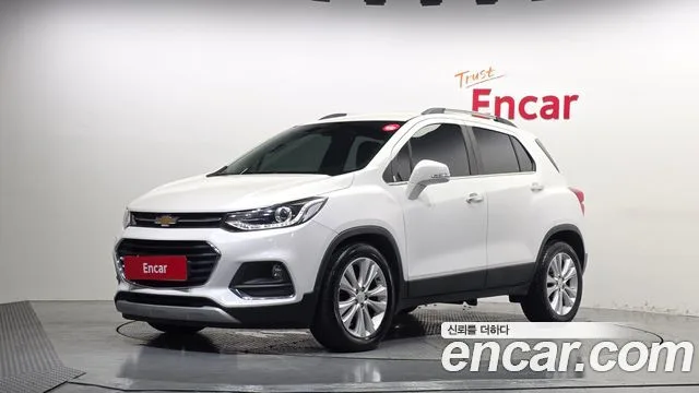 2017 Chevrolet Trax