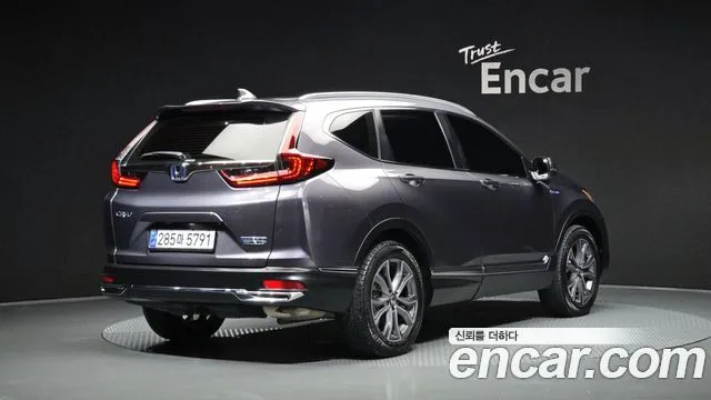 2021 Honda CR-V