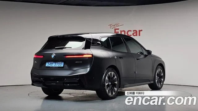 2026 BMW iX