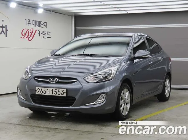 2017 Hyundai Accent