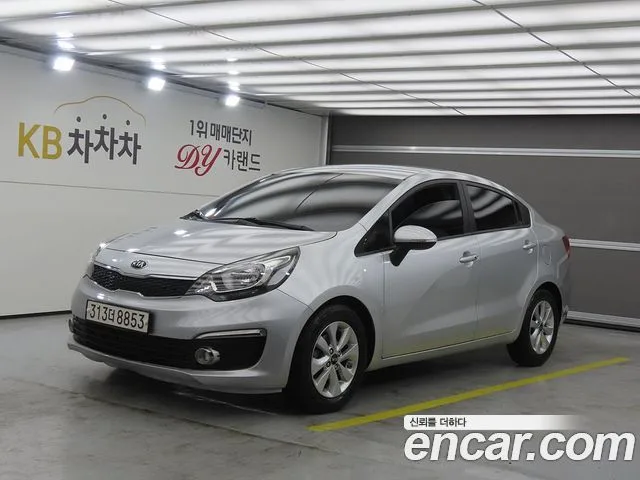 2016 Kia pride