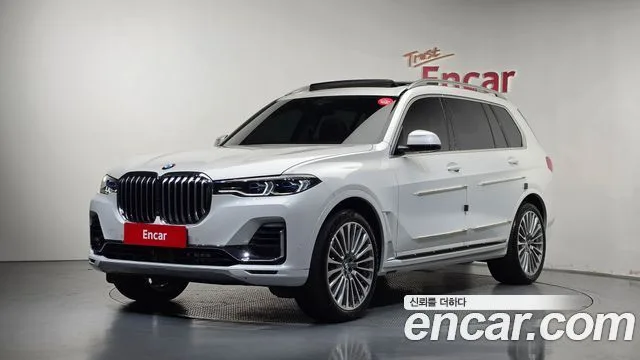 2021 BMW X7