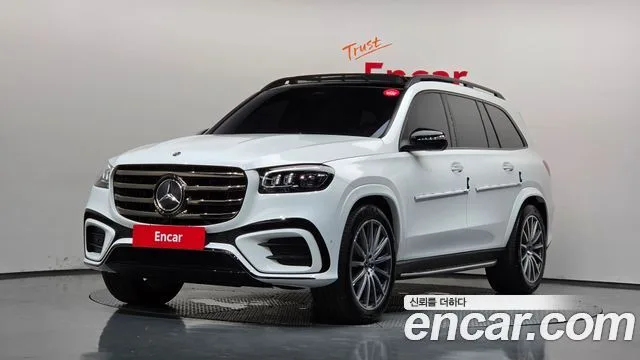 2026 Mercedes-Benz GLS-Class