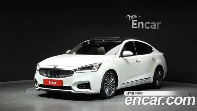 2016 Kia K7