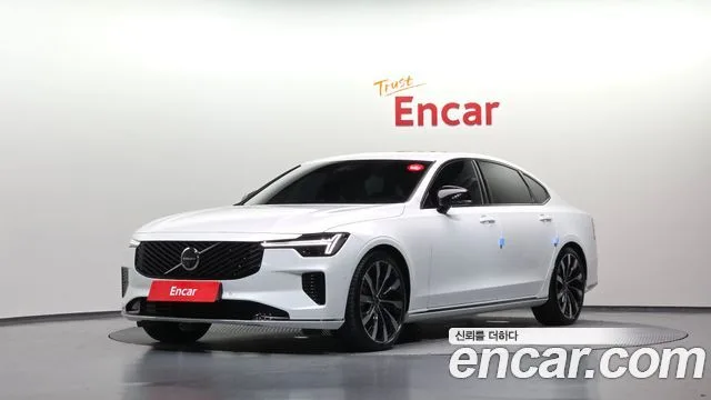 2026 Volvo S90