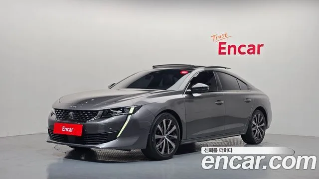 2020 Peugeot 508