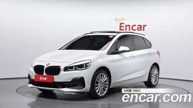 2021 BMW 2-Series
