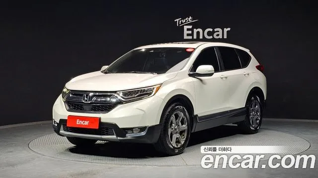 2019 Honda CR-V