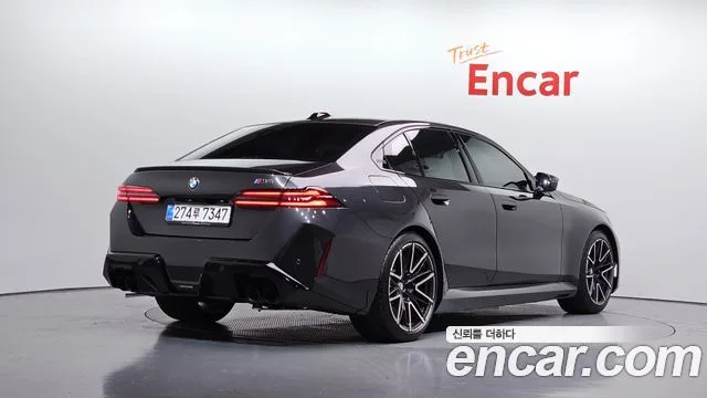2026 BMW M5