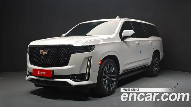 2022 Cadillac Escalade